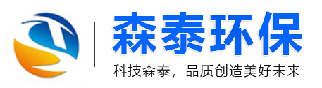 河南蔚藍(lán)水處理技術(shù)有限公司