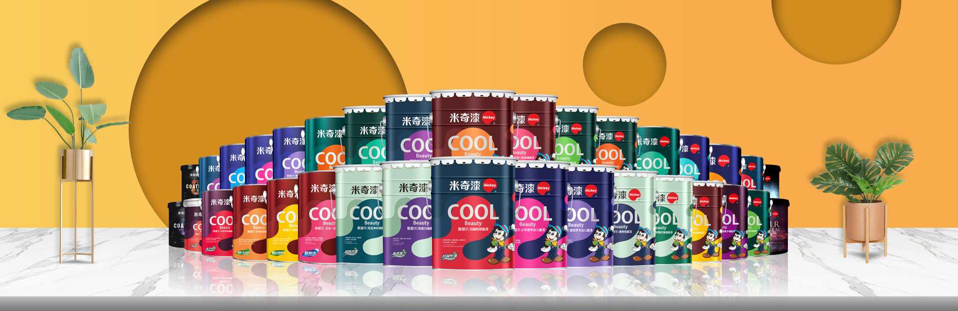 企業(yè)簡(jiǎn)介